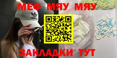 mix Славгород
