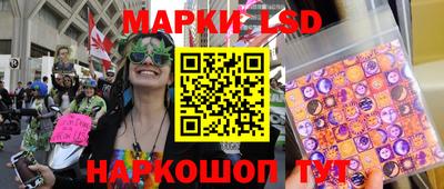 mix Славгород