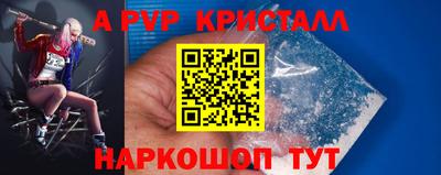 mix Славгород