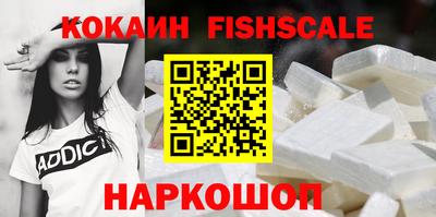 mix Славгород