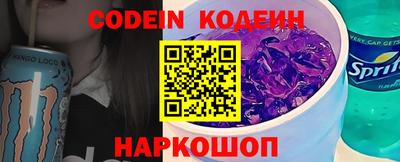 mix Славгород