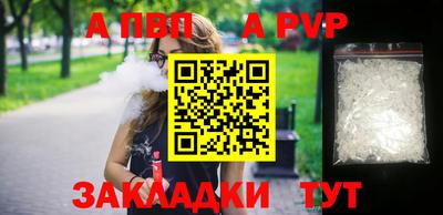 mix Славгород