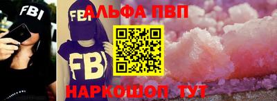 mix Славгород