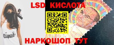 mix Славгород
