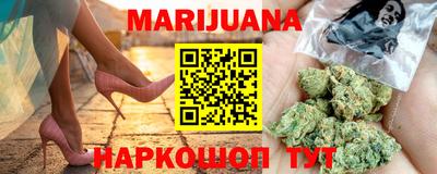 mix Славгород