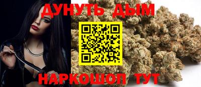 mix Славгород