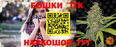 mix Славгород