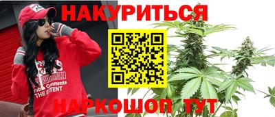 ALPHA-PVP Славянск-на-Кубани