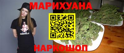 дмт Сланцы