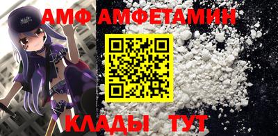 mix Славгород