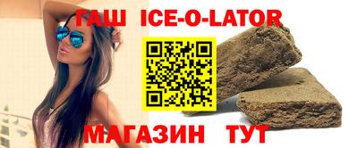 дмт Сланцы