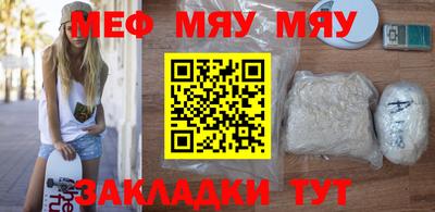mix Славгород